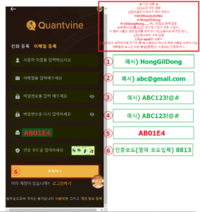login2